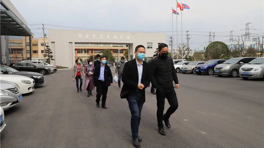 2月28日上午,浙江省卫健委驻委纪检监察组副组长陆海军,区卫健局副
