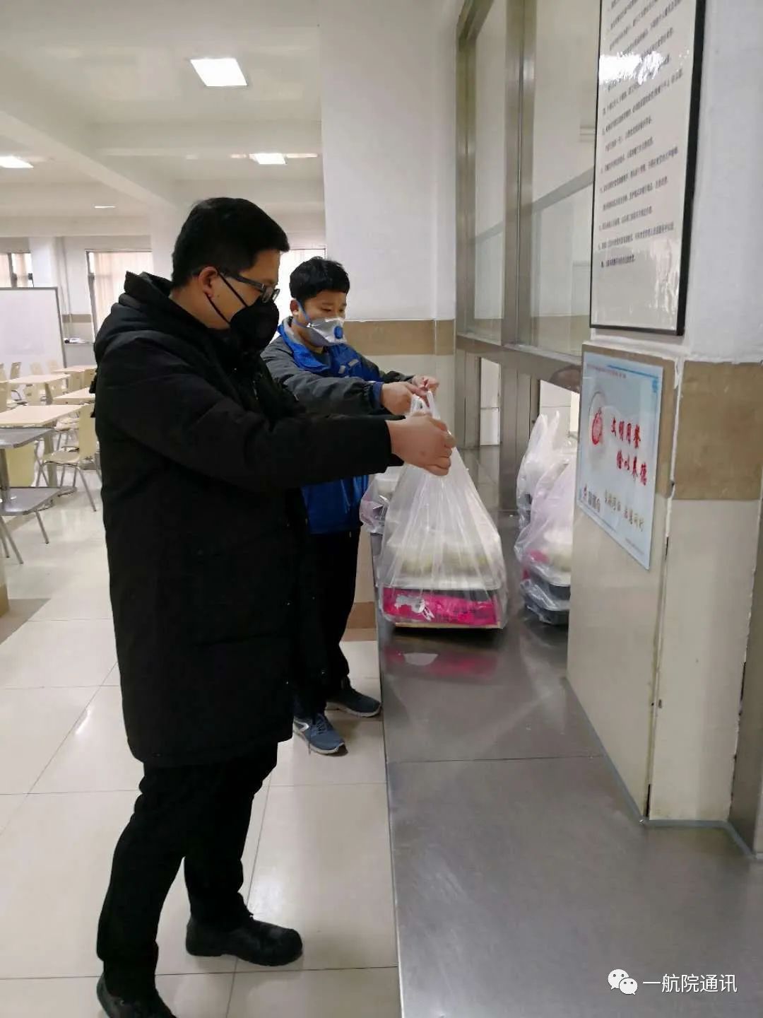 两手抓两手硬全力做好后勤保障助力公司复工复产