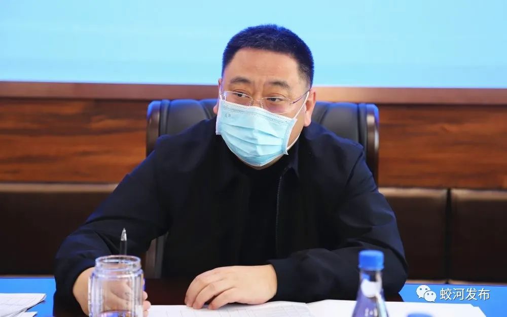 蛟河市市长朱永忠主持召开重点项目协调推进会议