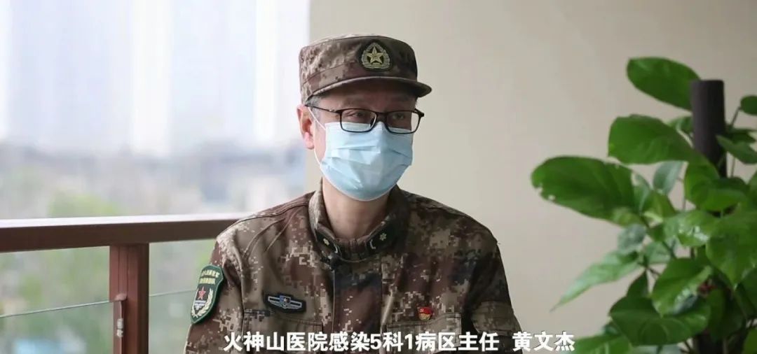 一線抗疫群英譜軍醫黃文傑戰疫老兵再上陣