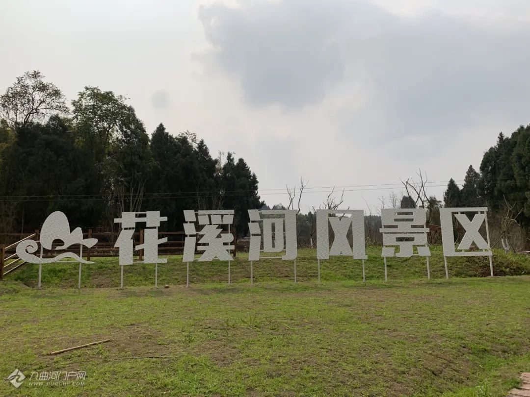 实地打探待这里建好后资阳游玩又将多一个选择