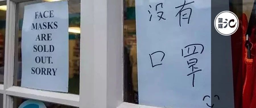 原创美国口罩断货近一个月27亿只缺口向国内求助网友去韩国买