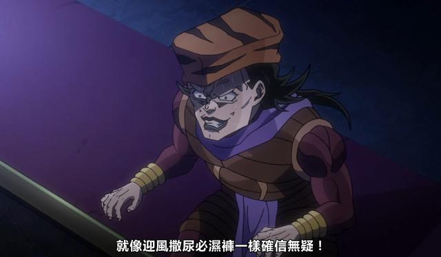 荒木飞吕彦真是语文鬼才,jojo里这些奇妙的比喻真是笑死我了 - jojo的