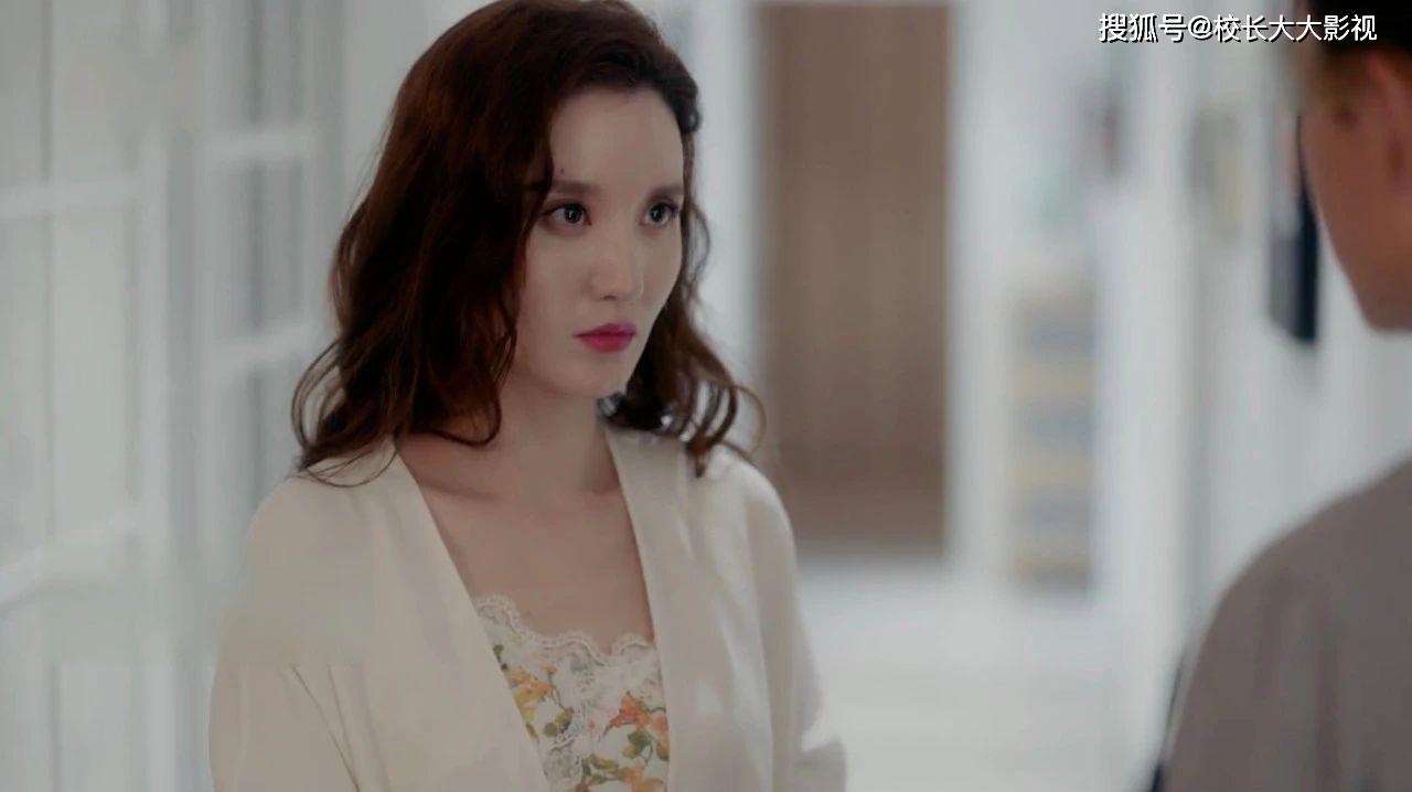 原创安家罗晋人设太窝囊张乘乘敢作都是让他惯的