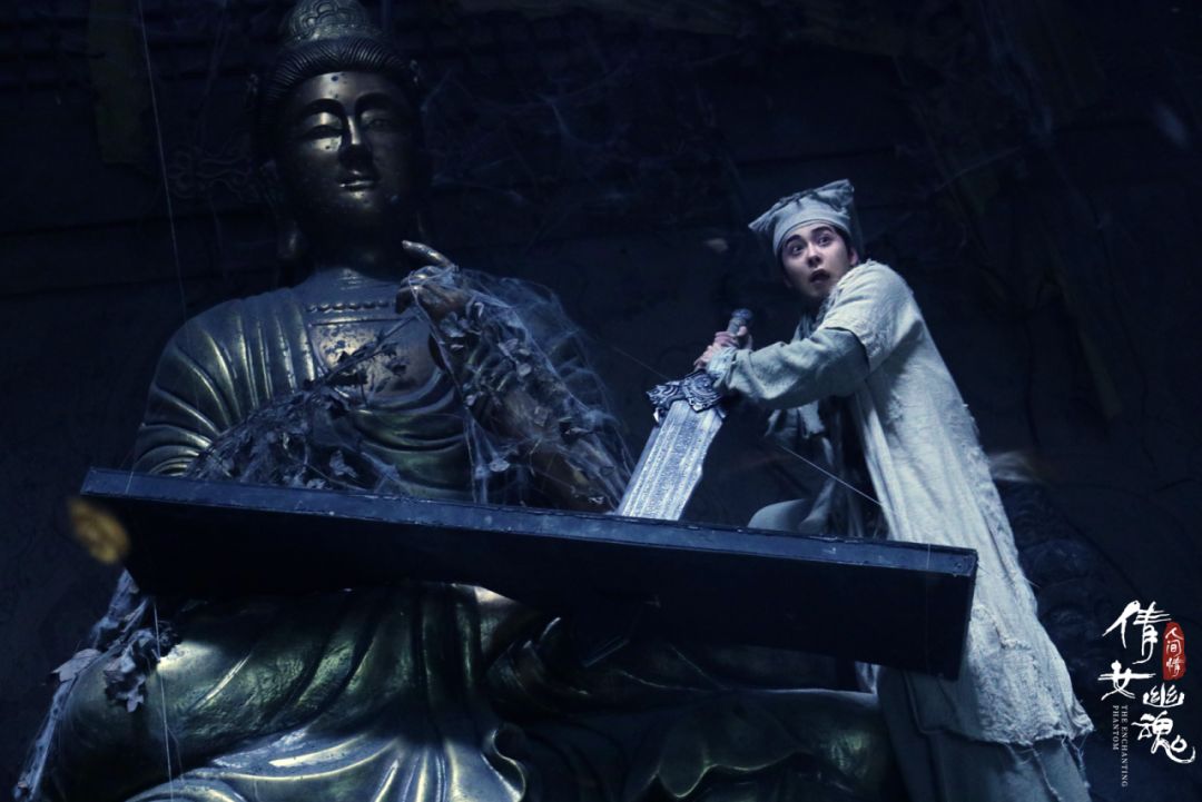 倩女幽魂人间情曝梦回版海报新倩女制作精良续写东方奇幻世界