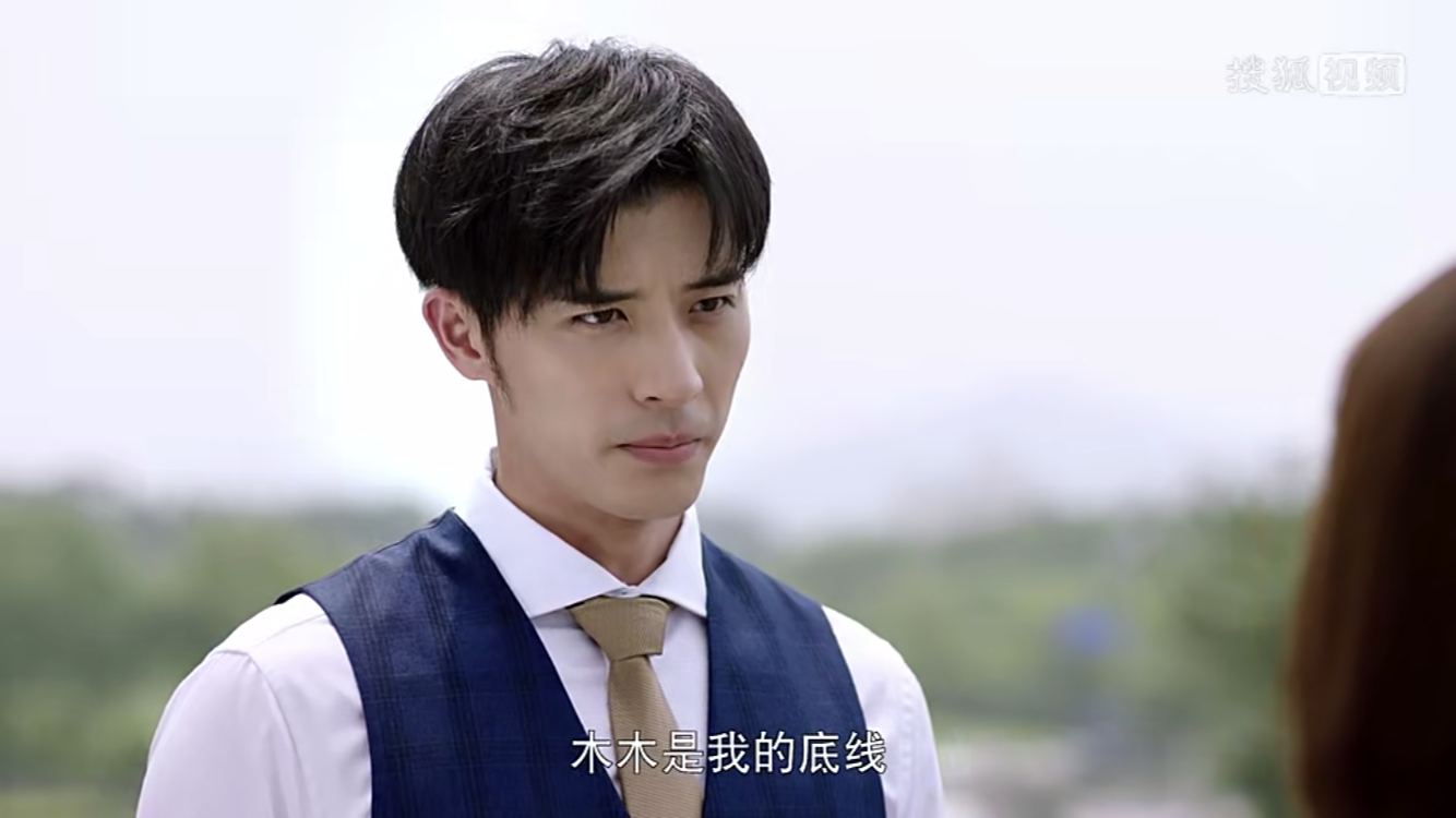 原创《奈何boss要娶我2》诠释霸道忠犬系完美男友,大甜小虐脸红心跳