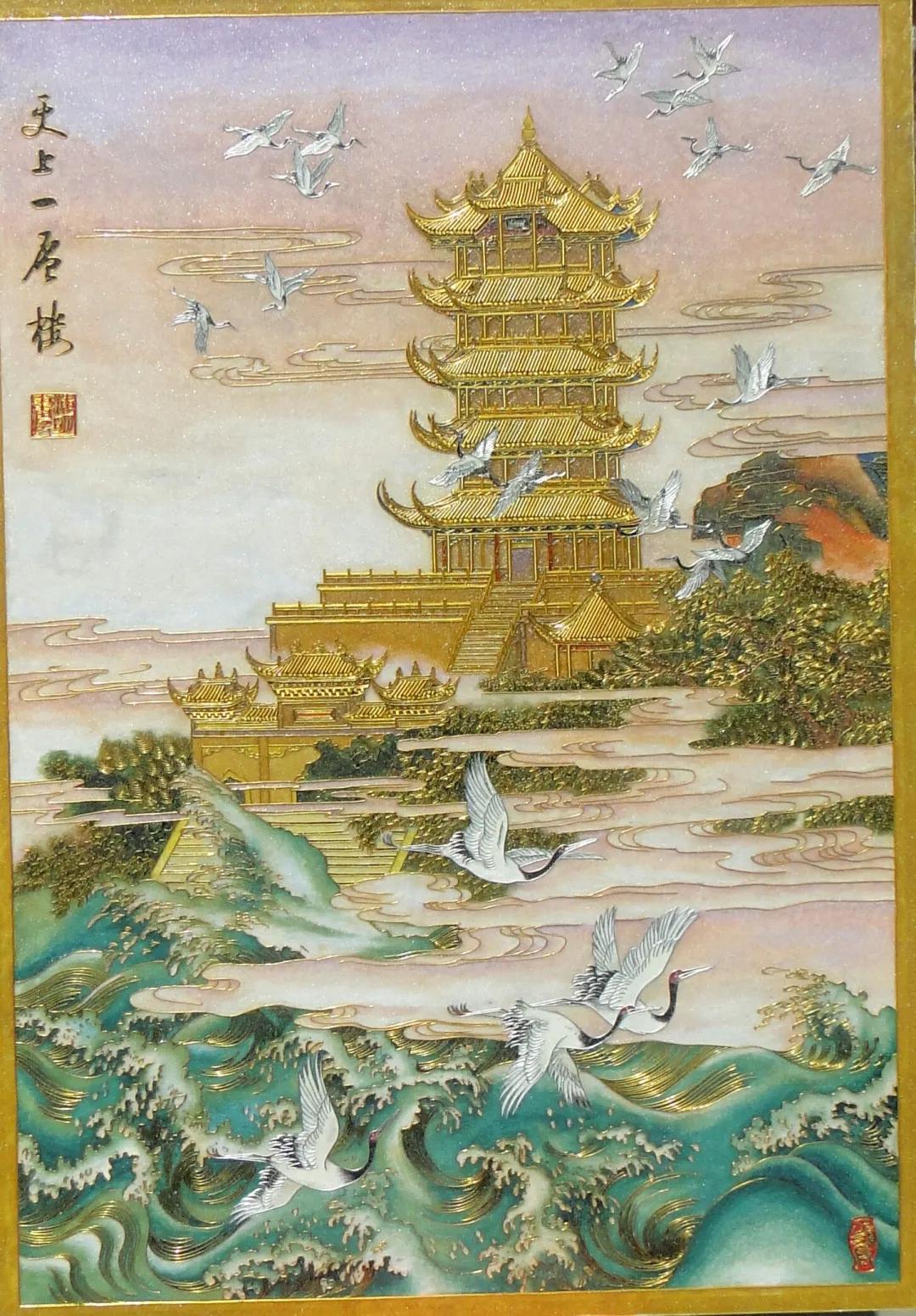 作品简述:武汉黄鹤楼加油,祝福经过疫情考验后的中国更上一层楼.