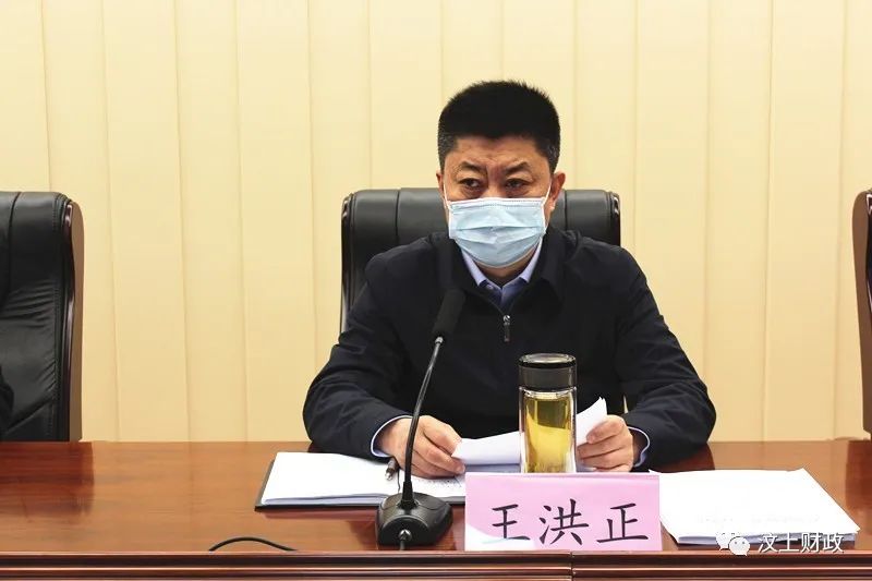 我县组织召开向上争取工作视频会议