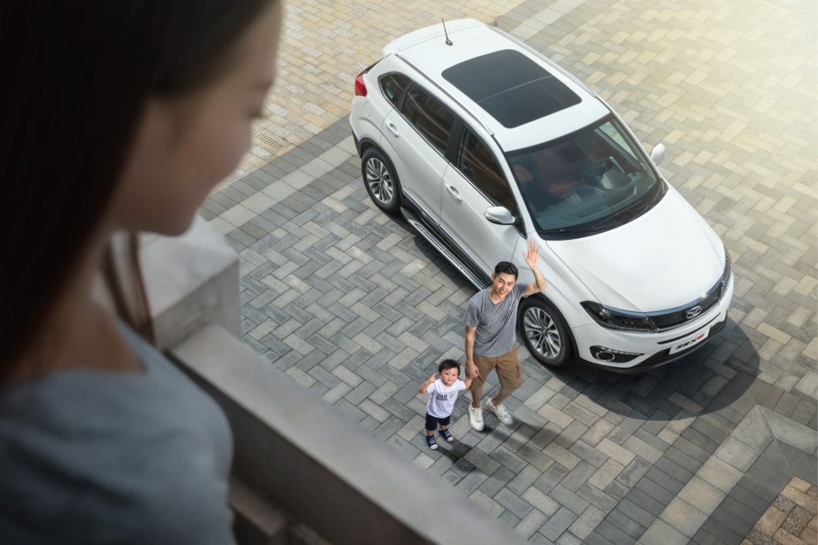 凯翼汽车全程呵护出行