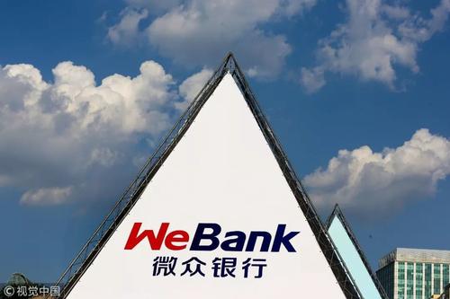 一分钟看天下潮商20200228