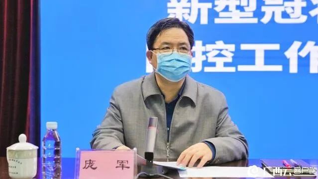 关注缺口罩状况有望缓解广西已批准多家企业生产紧缺医疗器械产品