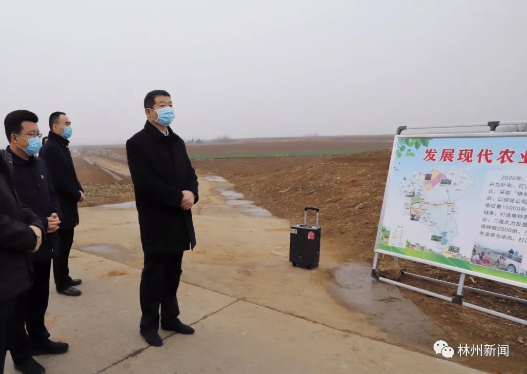 王宝玉指出,农业产业结构调整是推进农业增效,农民增