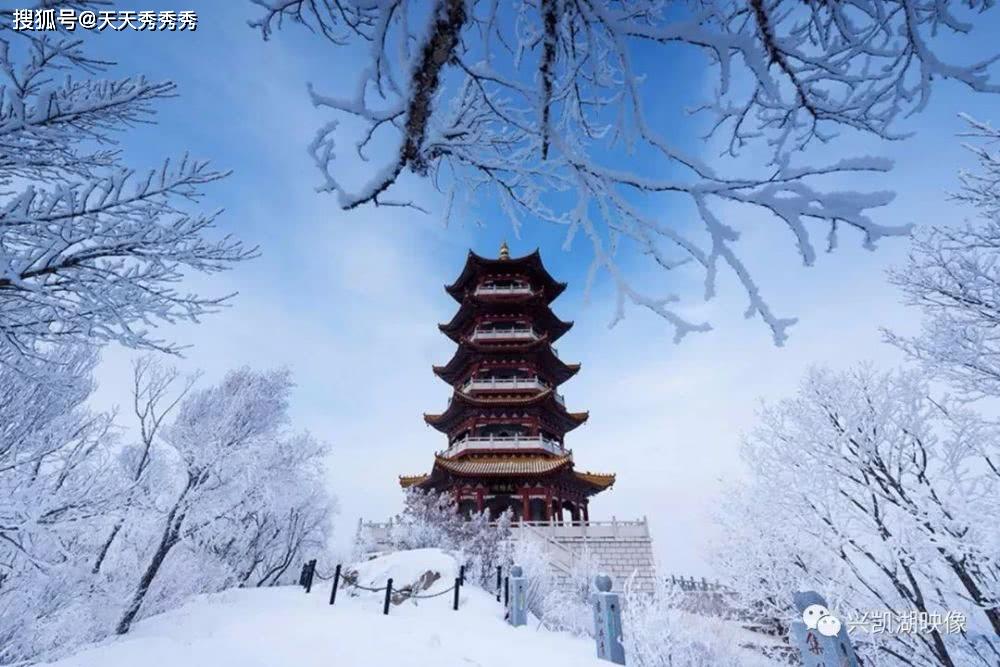 宅在家里云游密山看冰雪仙境蜂蜜山