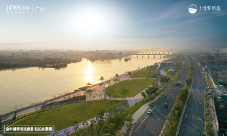 金科·集美御峰 叠加优惠3000元抵4万 3万抵10万项目比邻南沙区黄阁