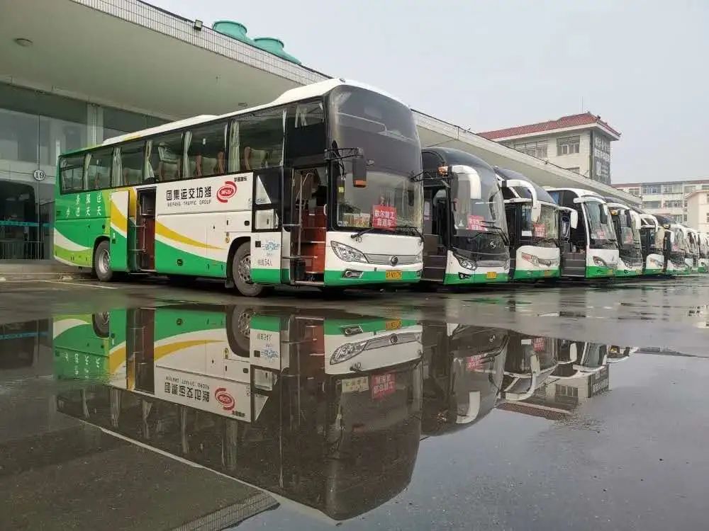 在线预约,方便快捷_汽车总站