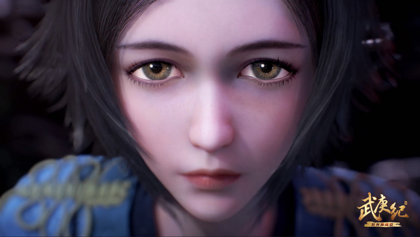 玄机又"玩坏"一位女神,武庚纪白菜变侏儒,1.5米身高让人无语