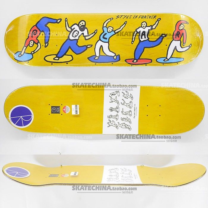 与匡威广泛合作的polar!#购板指南#_滑板