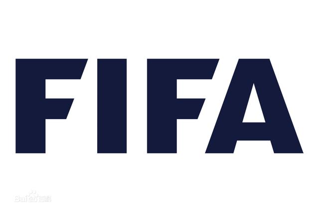 fifa官方:2020年7月起,将对22岁以上球员租借转会进行限制