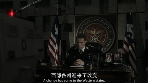 苦尽甘来迎胜利完结——《高堡奇人第4季》