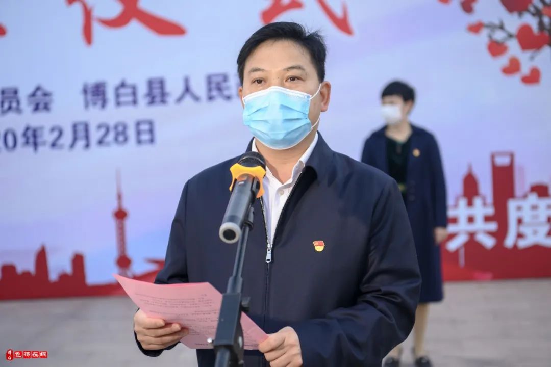 县委书记罗宗光,代县长孙国梁等领导亲临现场送行.