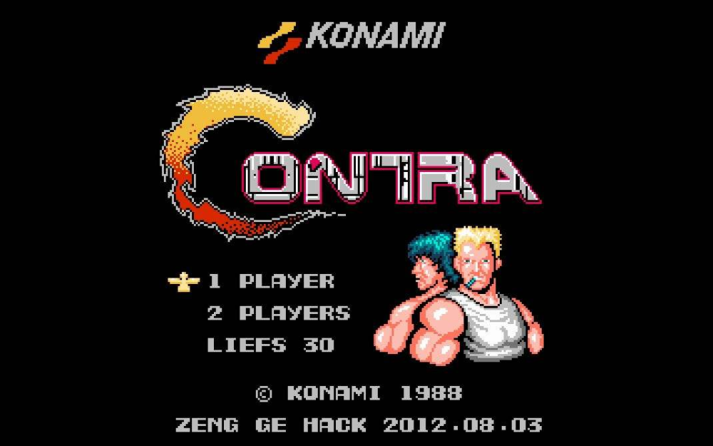 魂斗罗上上下下左右左右ba秘籍创造者去世怀念小霸王的日子