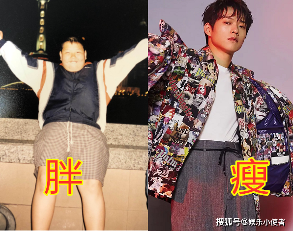 原创胖时嫌他丑瘦了磕成狗小李子魏大勋还行看到杨紫求支招