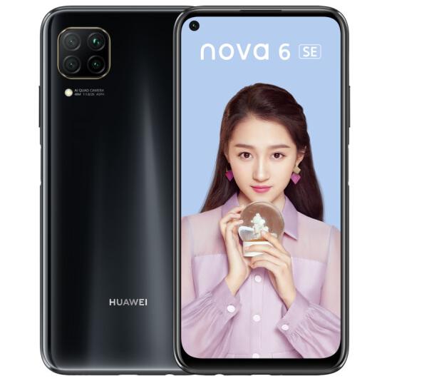 华为p40lite抢先发布别急其实是国内这款机型的套娃