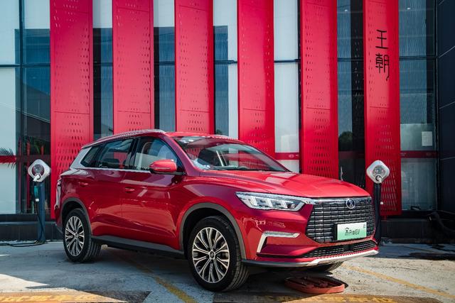 请查收来自宋proev的健康守护