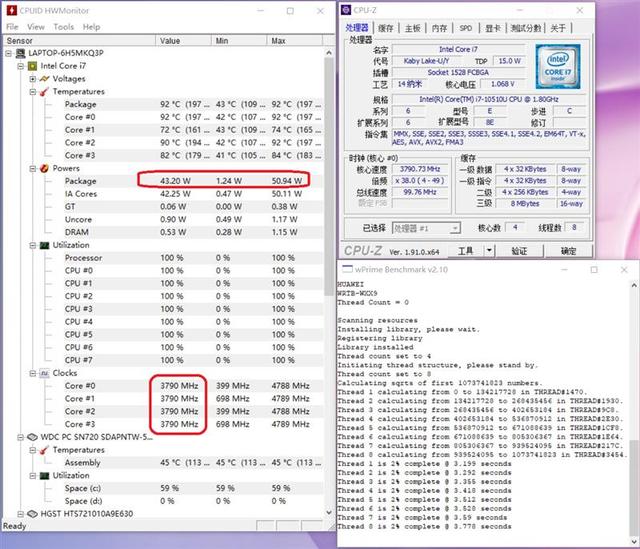 华为MateBook 13 2020评测：超值的2K触控全面屏