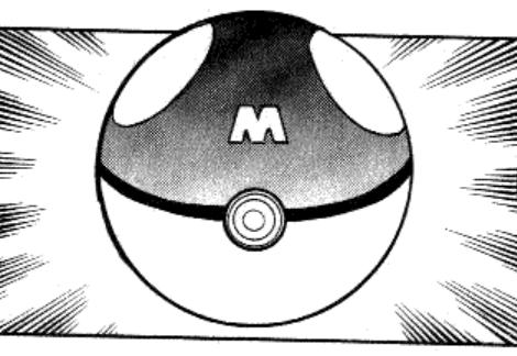 宝可梦奇闻趣事蟹挺峰与橙冠蜥大师球的特殊性