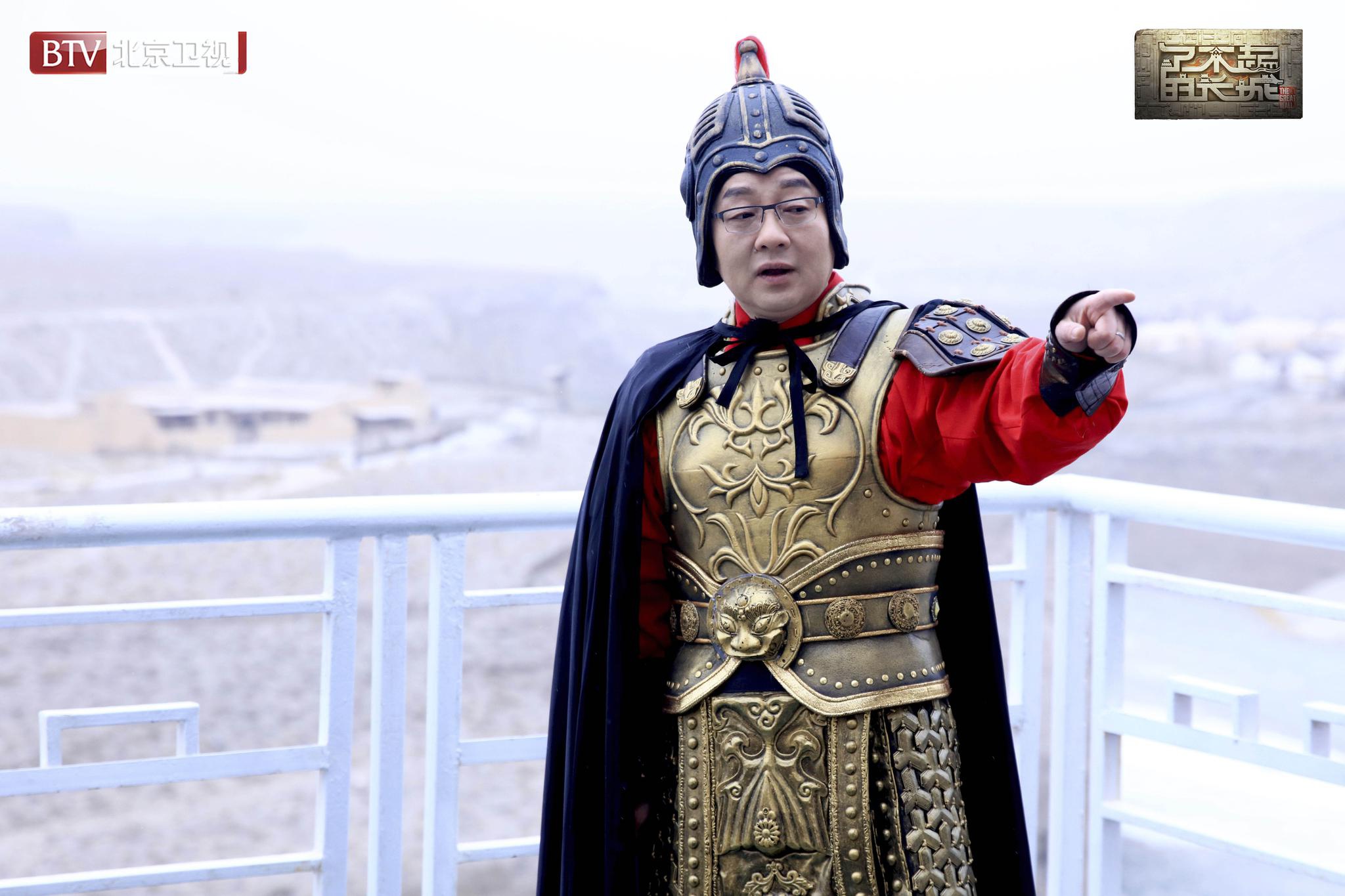 了不起的长城探索嘉峪关传说杨超越模仿葫芦娃周深阮经天扮二郎神啸天