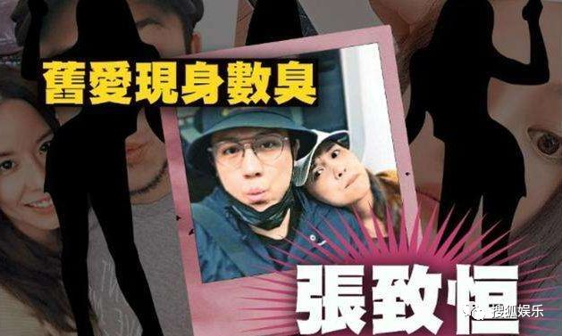 娱乐日报孙杨遭禁赛8年黄晓明为baby庆生成龙辟谣患新冠肺炎