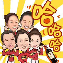 五星级女排表情包新鲜出炉!来呀,斗图呀