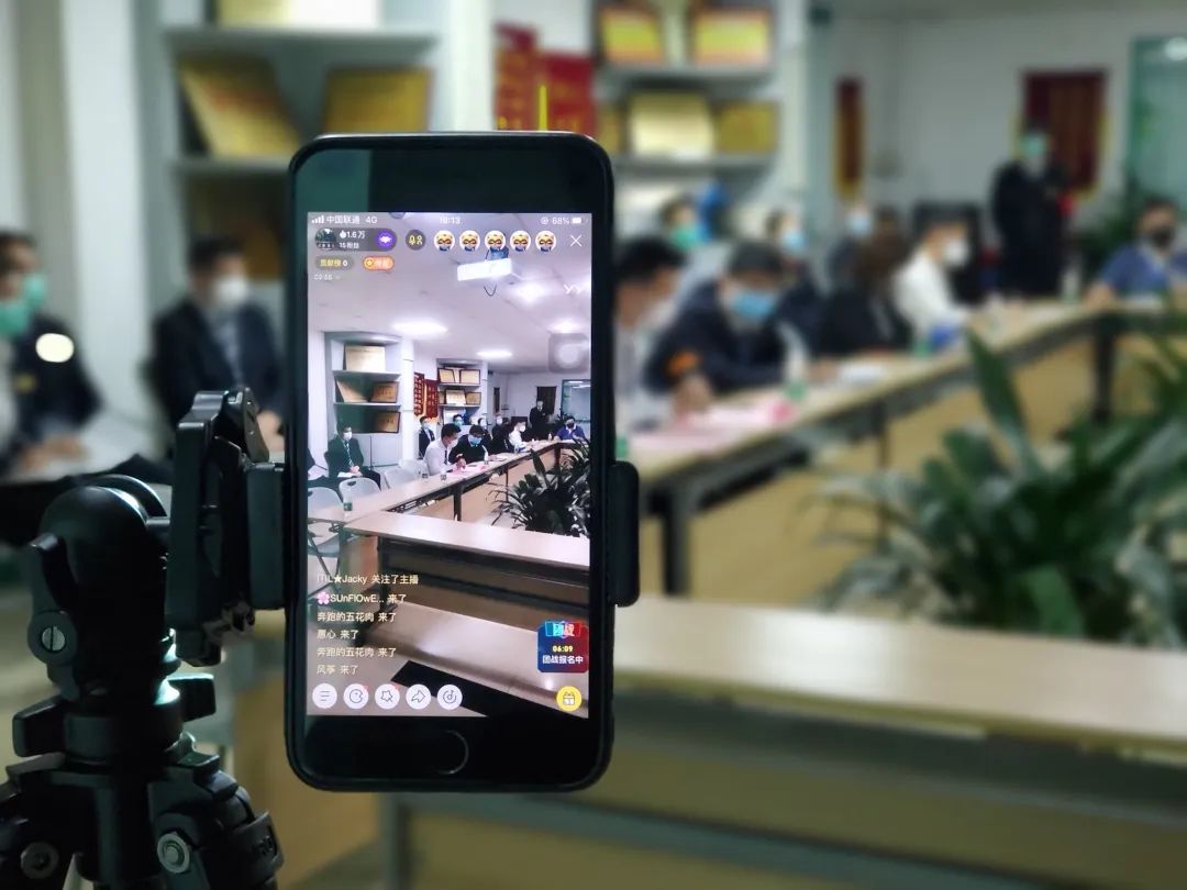 超过34000人一起参加南石头街首次在线直播街道物业业主三方沟通协调