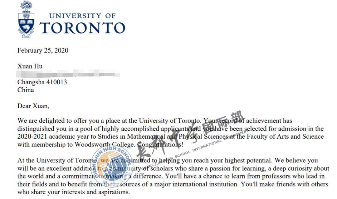 2020届喜报35加拿大顶尖公立大学多伦多大学offer又到啦这次是5枚