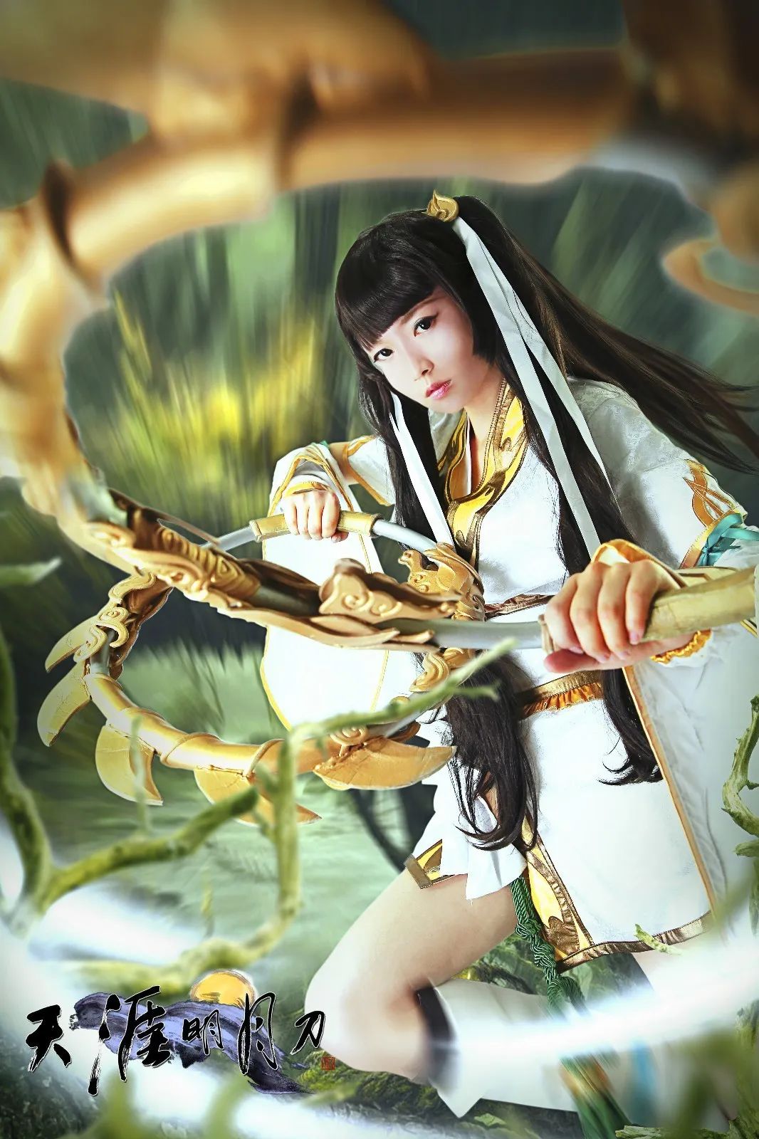 那些让人过目不忘的仙侠cos