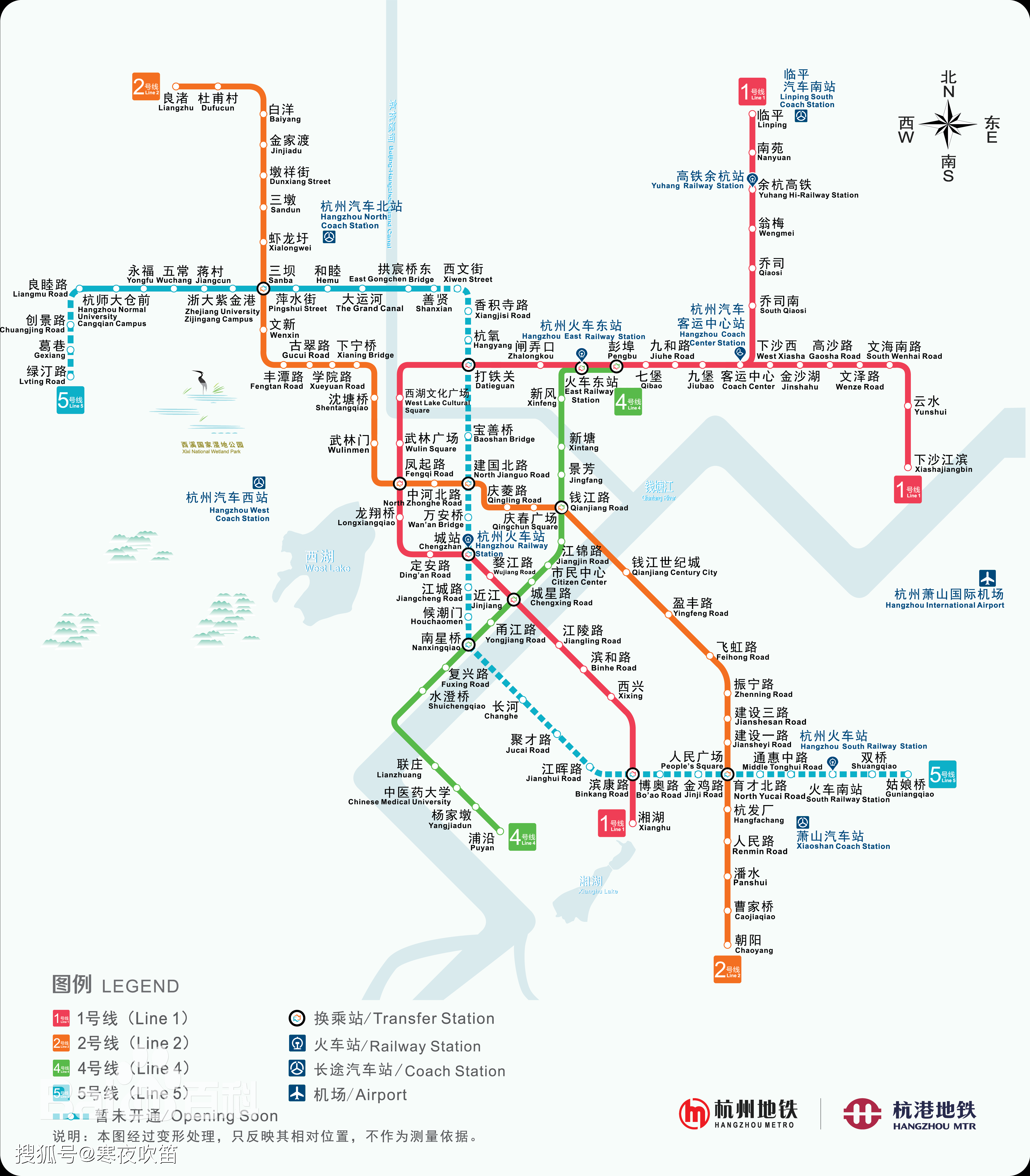 2022年亚运会前,杭州将建成13条轨道交通线路