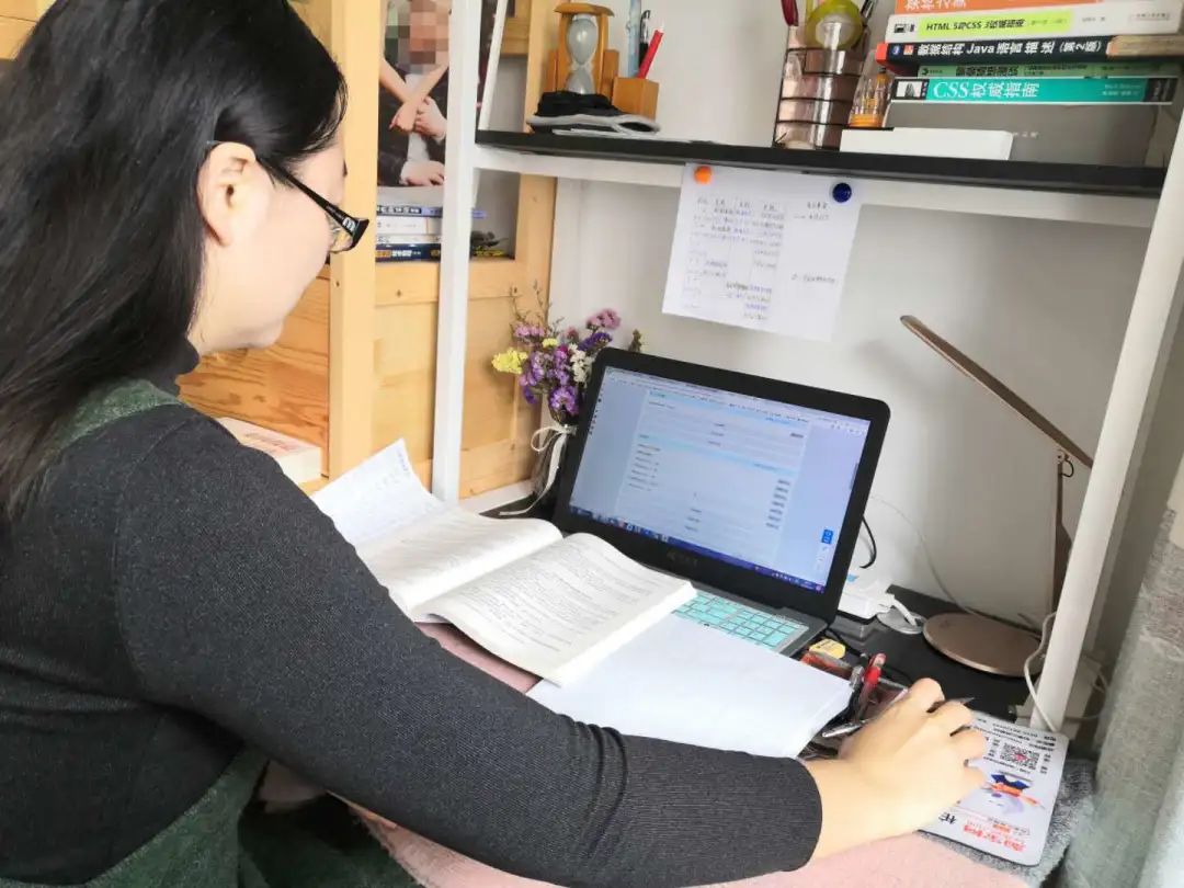 网课准备时停课不停教