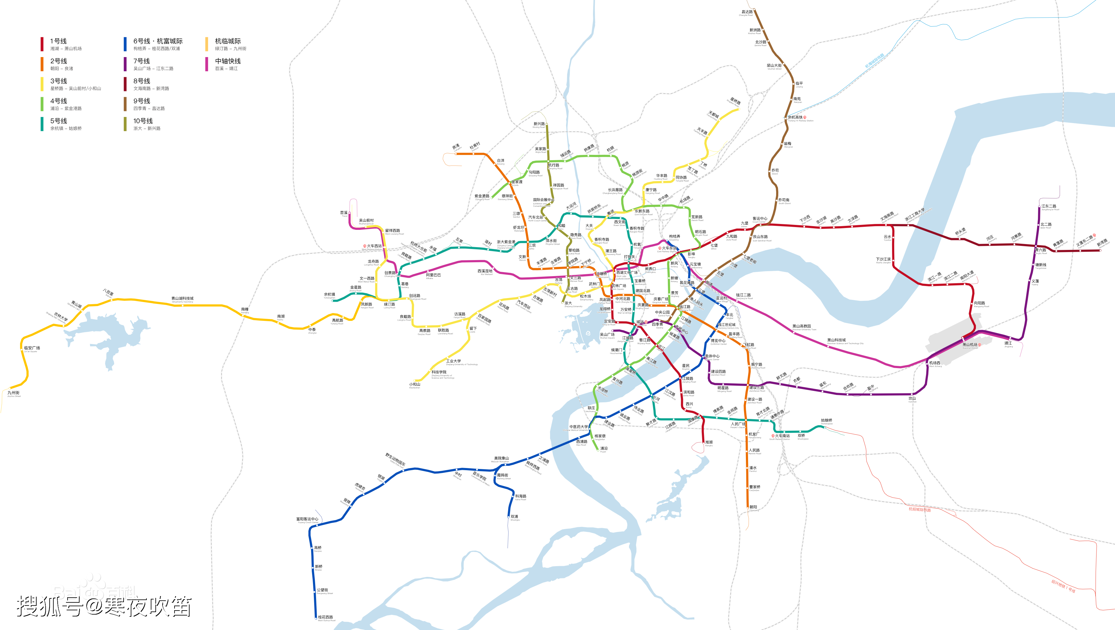 杭州地铁高清图2022图片