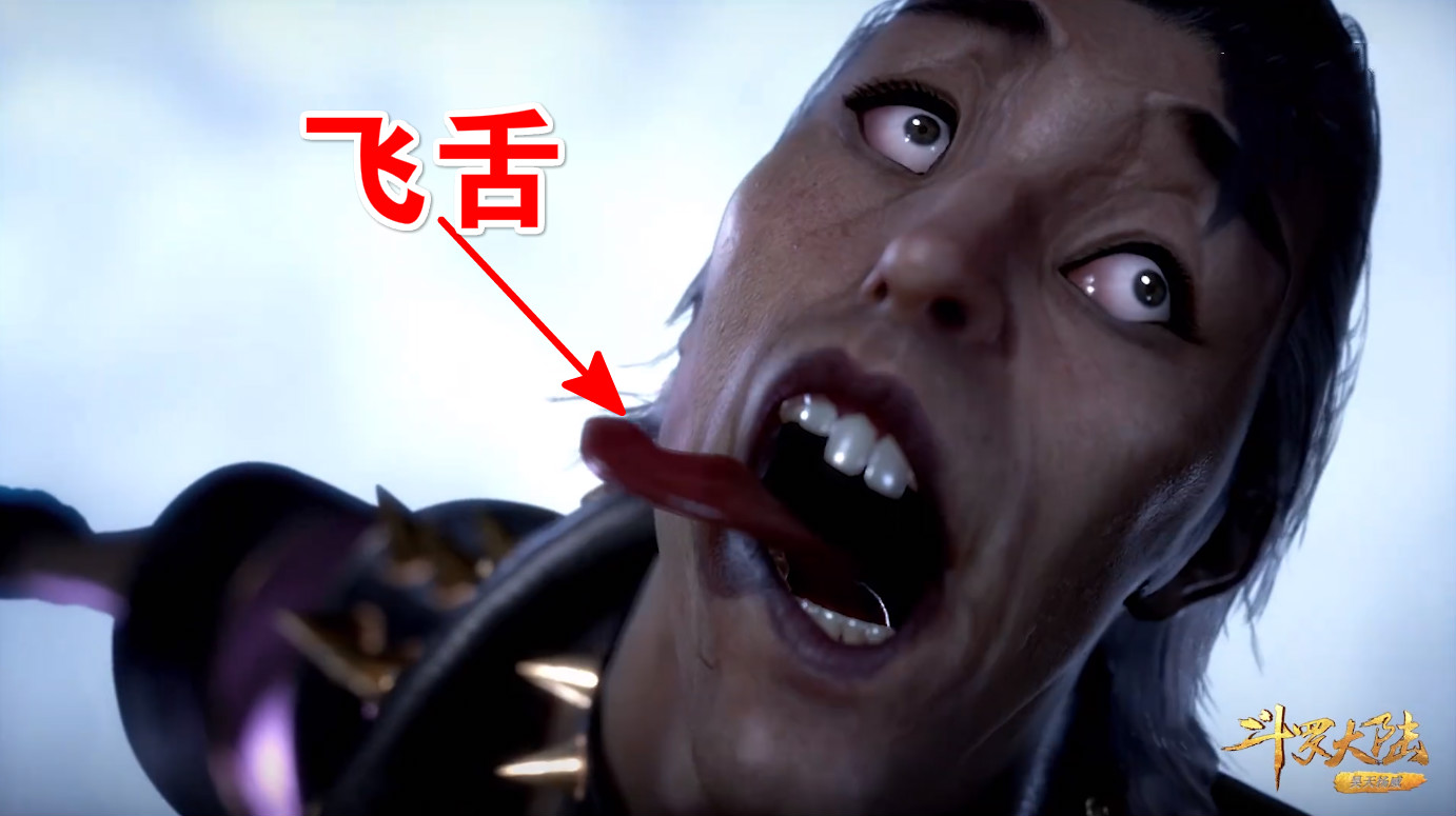 原创斗罗盛产咸猪手唐三抓腿奥斯卡搂腰而他出手竟被打残废