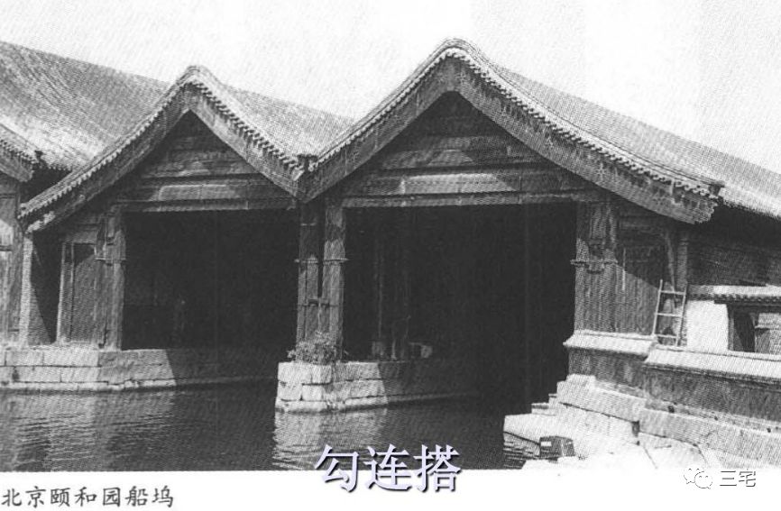 百科勾连搭屋顶形式常用于房屋连接