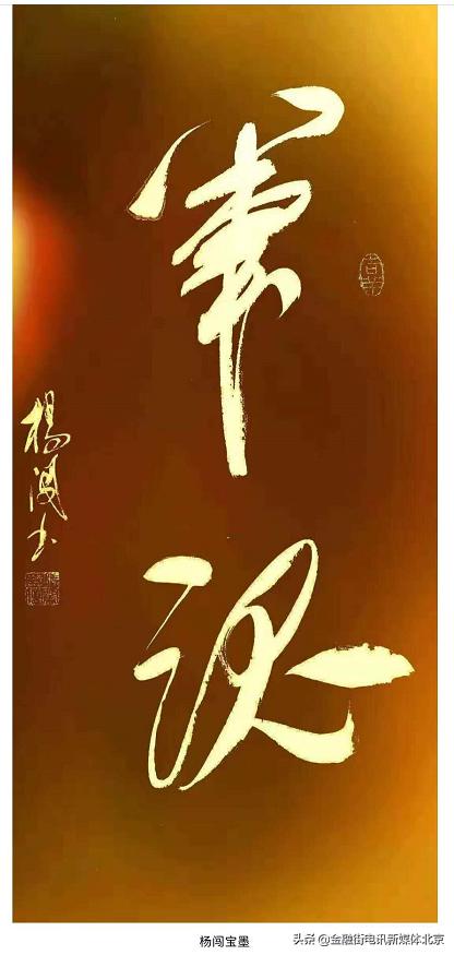 会长王国川,中:秘书长马俊青,右:副会长章润钦大连诗词版主团队简介在