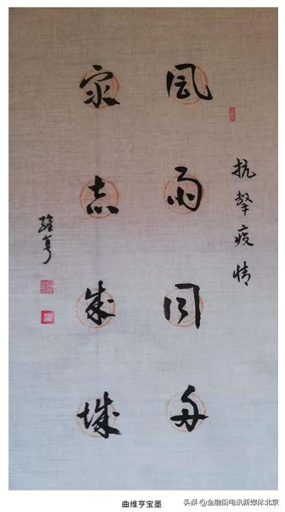 会长王国川,中:秘书长马俊青,右:副会长章润钦大连诗词版主团队简介在