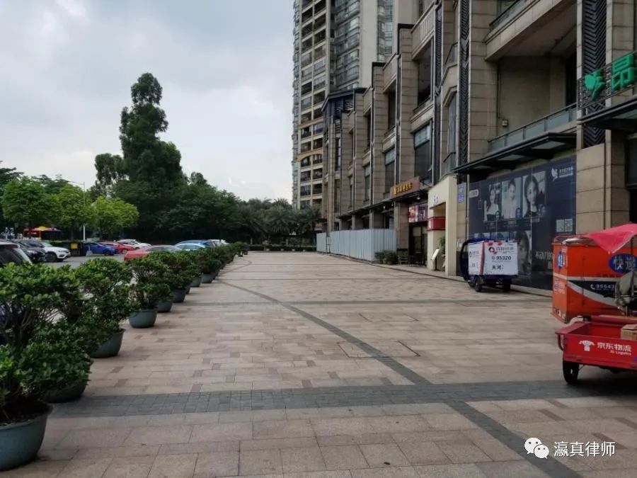 【优质资产推介】广州市天河区临江大道683号1408房| winteam500