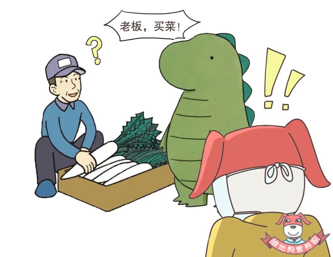 疫情期间买菜万一沾有病毒该怎么办