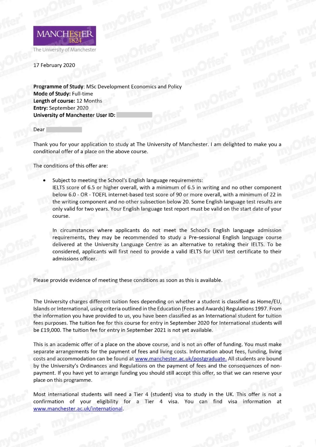 银行流水offer 来自搜狐网