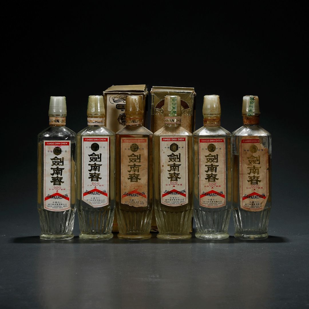 新一轮陈年名酒专场将拍多款茅台酒起拍价揭晓