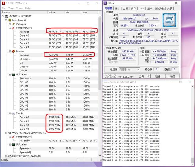 华为MateBook 13 2020评测：超值的2K触控全面屏