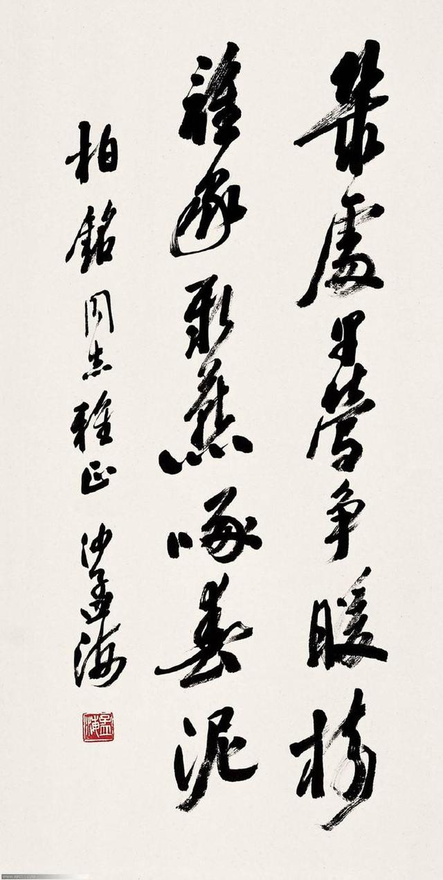 中国近百年杰出四位书法家都是开宗立派大师网友真才实学