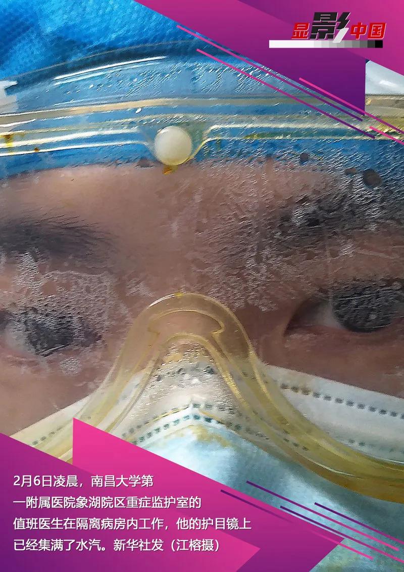 致敬"蒙面英雄"!_口罩